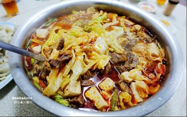 老余牛家莊牛肉火鍋