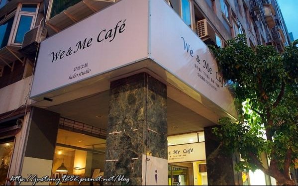 We & Me Cafe照片： CR=「小哭」BLOG