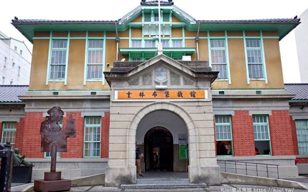 雲林布袋戲館