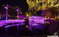「護城河親水公園」主要建物圖片