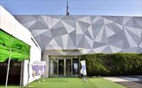 「華新創意生活館」主要建物圖片