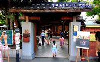 「雲林故事館」主要建物圖片