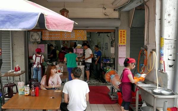 古早味老街碗粿