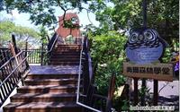 「奧爾森林學堂」主要建物圖片