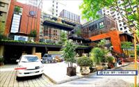 「蔦屋書店(台中市政店)」主要建物圖片