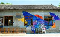 「海灣繪本館」主要建物圖片