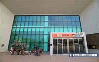 「桃園防災教育館」主要建物圖片