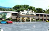 「大板根森林溫泉渡假村」主要建物圖片