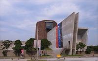 「十三行博物館」主要建物圖片