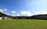「日月潭向山遊客中心」主要建物圖片