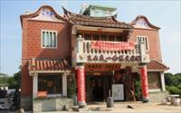 「王大夫一條根文化館」主要建物圖片