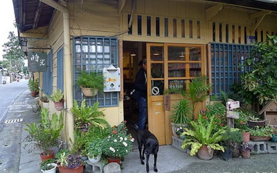 看更多「時光二手書店」資料