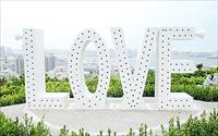 「LOVE壽山情人景觀台」主要建物圖片