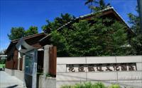 「花蓮鐵道文化園區」主要建物圖片