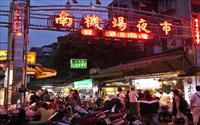 「南機場夜市」主要建物圖片