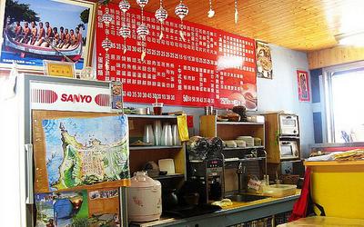 東清美亞美早餐店照片： CR=「流轉、香草、愛麗娜」