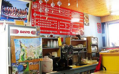 東清美亞美早餐店