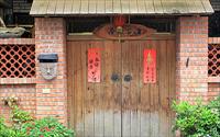 「芝柏藝術村」主要建物圖片