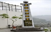「五福臨門神木」主要建物圖片