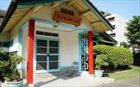 「孫立人將軍紀念館」主要建物圖片