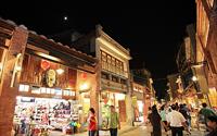 「深坑老街」主要建物圖片