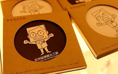 宏洲磁磚觀光工廠