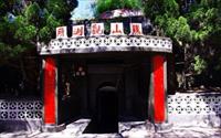「馬山觀測站」主要建物圖片
