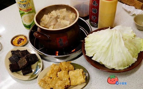照片：「小芝」BLOG