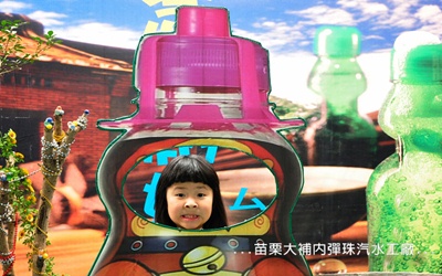 照片：「小美人」BLOG
