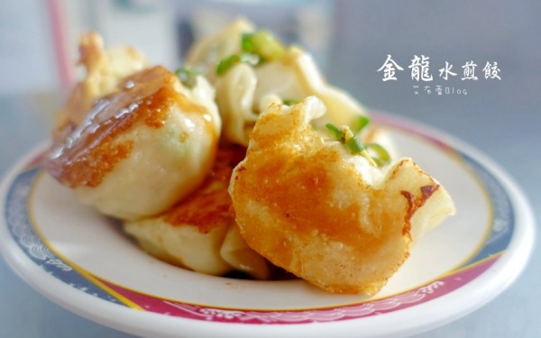 照片：「艾醬」BLOG