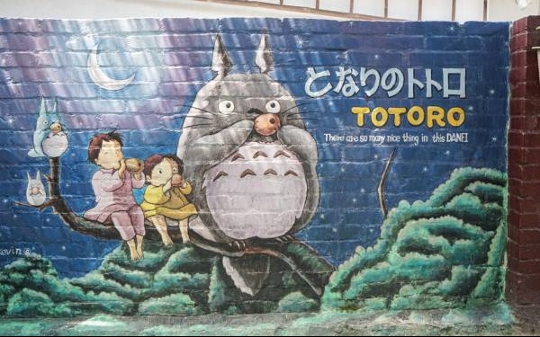 照片：「美食好芃友」BLOG