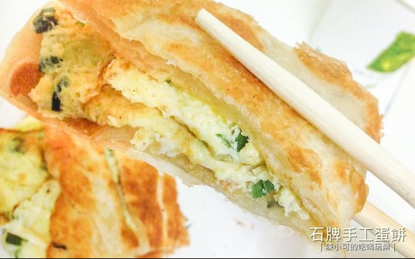 照片：「陳小可」BLOG