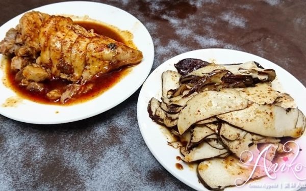 照片：「艾妮可」BLOG