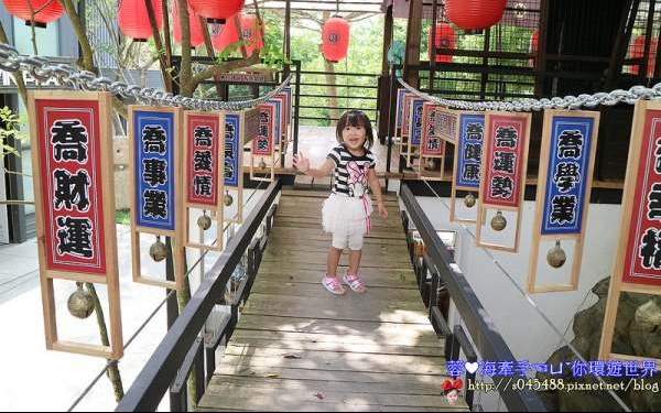照片：「蓉蓉」BLOG