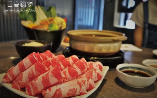 照片：「Malu」BLOG