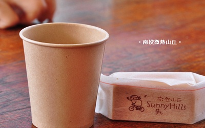 照片：「小美人」BLOG