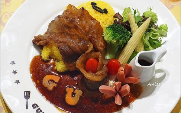 照片：「Anise」BLOG