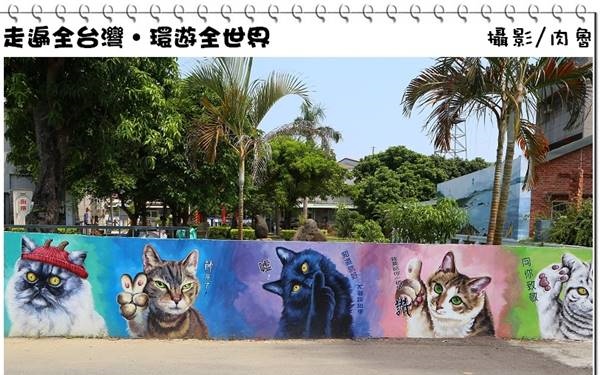 照片：「肉魯」BLOG
