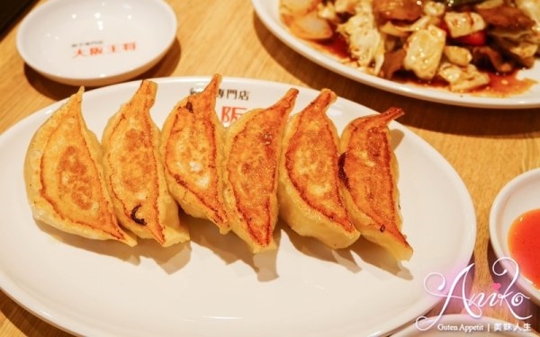 照片：「艾妮可」BLOG