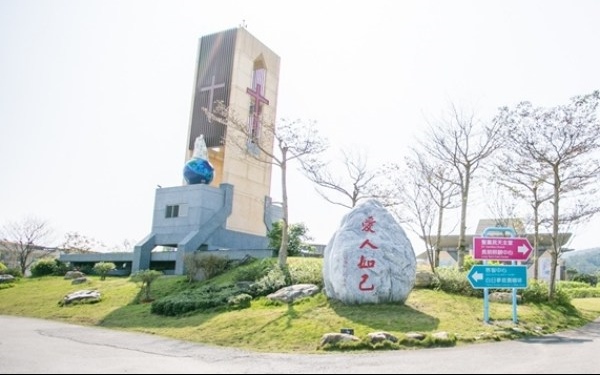 照片：「小柔Charlene」BLOG