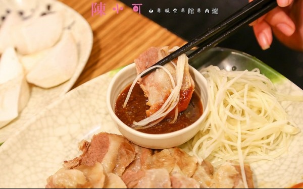 照片：「陳小可」BLOG