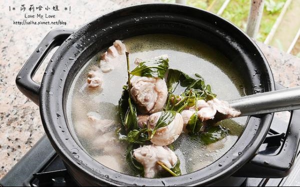 照片：「莎莉哈小姐」BLOG