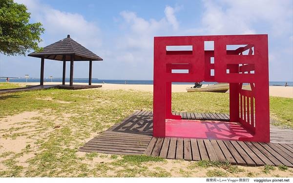 照片：「薇樂莉愛旅行」BLOG