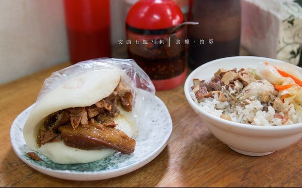 照片：「食癮，拾影」BLOG