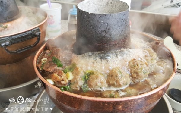 照片：「嗯飽」BLOG