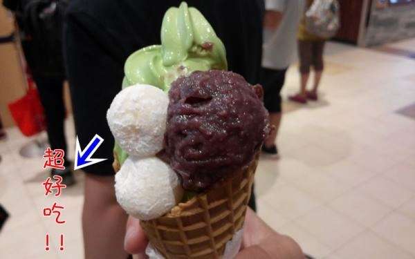 照片：「玟玟」BLOG