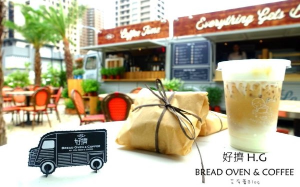 照片：「艾醬」BLOG