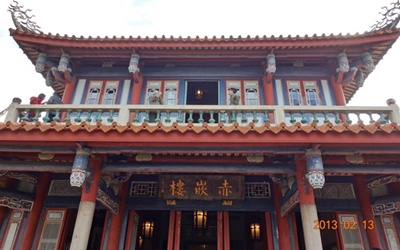 照片：「肥肥豬之旅」BLOG