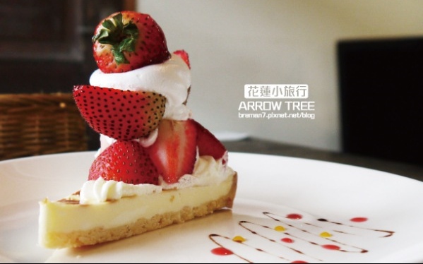 照片：「Malu」BLOG