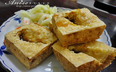 照片：「Anise」BLOG